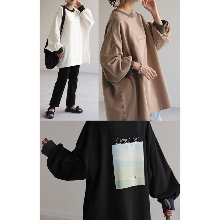 カットソー ロンT プリント レディース Tシャツ プリント 長袖 厚手 ロング ロゴ ロゴT バックプリント | HUG.U | 20