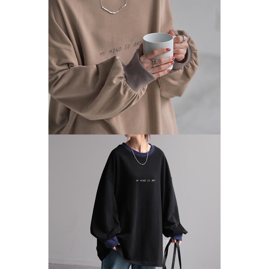 HUG.U カットソー ロンT プリント レディース Tシャツ 長袖 厚手