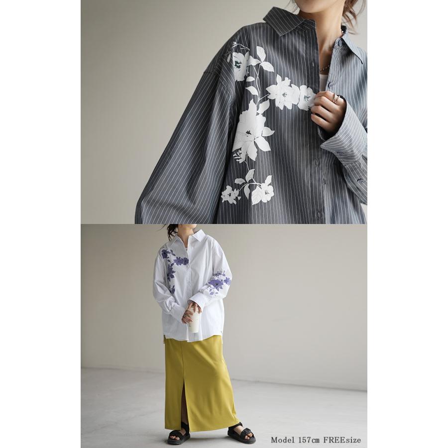 シャツ 柄 体型カバー トップス レディース ストライプ 花柄 レギュラーカラー 長袖 大きいサイズ ロングシャツ | HUG.U | 05