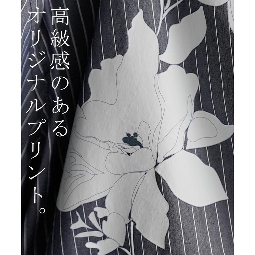 シャツ 柄 体型カバー トップス レディース ストライプ 花柄 レギュラーカラー 長袖 大きいサイズ ロングシャツ | HUG.U | 11