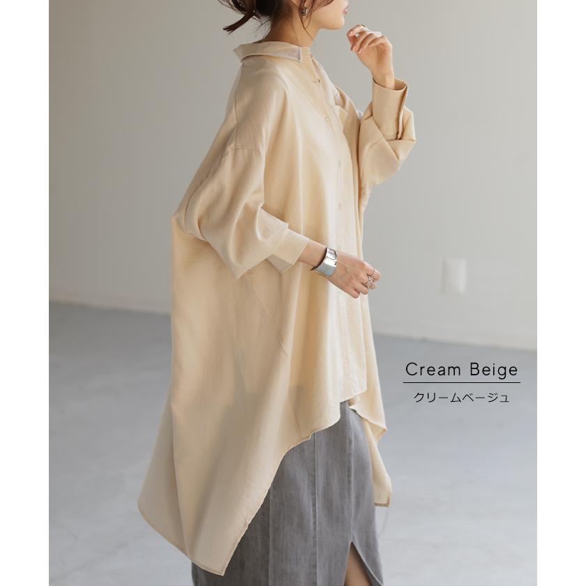 シャツ 体型カバー オーバーサイズ 変形 ドルマン 変形シルエット 彼シャツ チュニック トップス レディース | HUG.U | 17