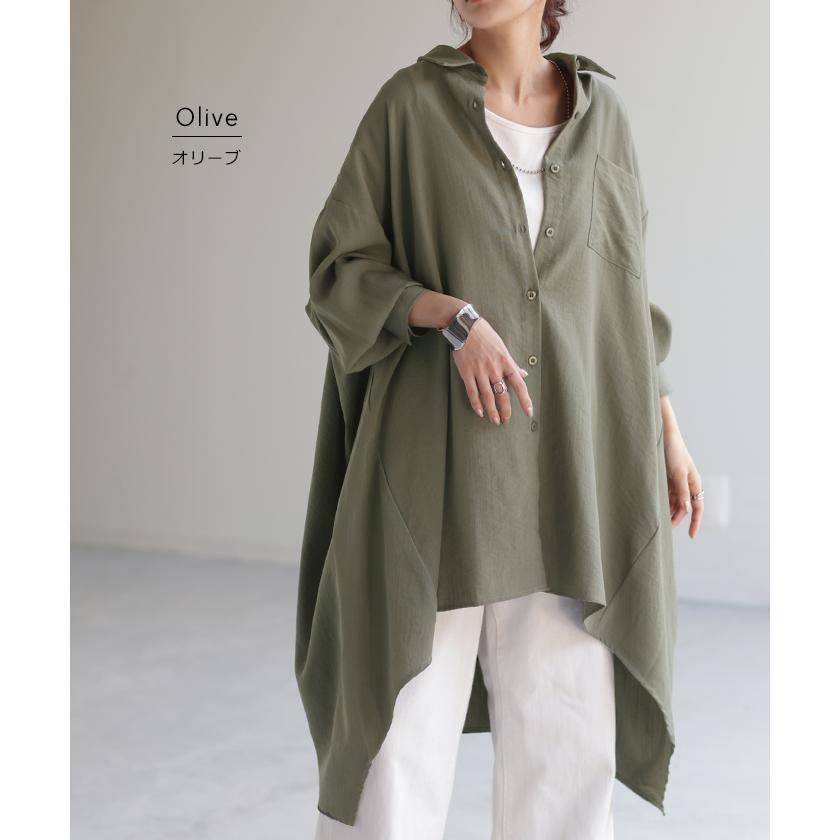 シャツ 体型カバー オーバーサイズ 変形 ドルマン 変形シルエット 彼シャツ チュニック トップス レディース | HUG.U | 19