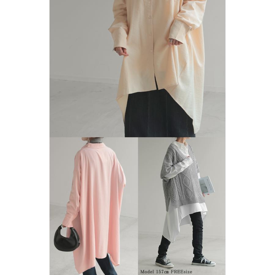 シャツ 体型カバー オーバーサイズ 変形 ドルマン 変形シルエット 彼シャツ チュニック トップス レディース | HUG.U | 24