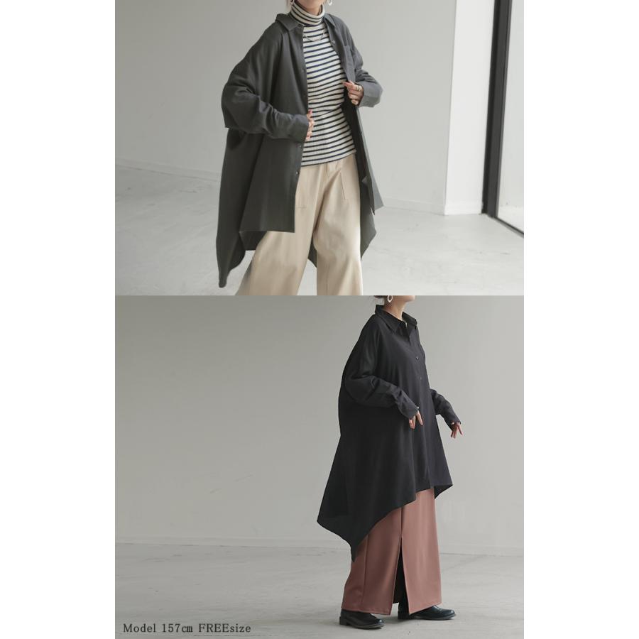 シャツ 体型カバー オーバーサイズ 変形 ドルマン 変形シルエット 彼シャツ チュニック トップス レディース | HUG.U | 11