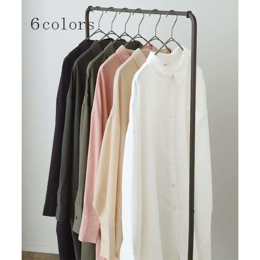 シャツ 体型カバー オーバーサイズ 変形 ドルマン 変形シルエット 彼シャツ チュニック トップス レディース | HUG.U | 14