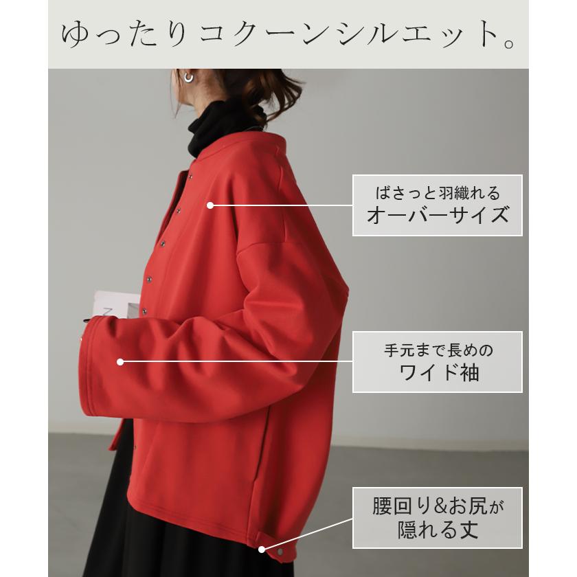 カーディガン レディース トップス クルーネック 長袖 ライトアウター レイヤード 丸首 スナップボタン タイムセールSW2 | HUG.U | 12