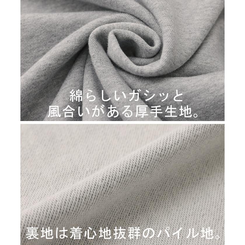 カーディガン レディース トップス クルーネック 長袖 ライトアウター レイヤード 丸首 スナップボタン タイムセールSW2 | HUG.U | 13