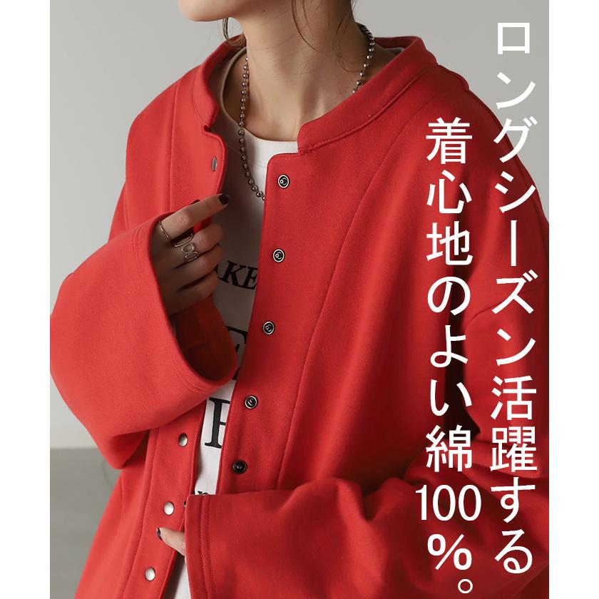 カーディガン レディース トップス クルーネック 長袖 ライトアウター レイヤード 丸首 スナップボタン タイムセールSW2 | HUG.U | 05