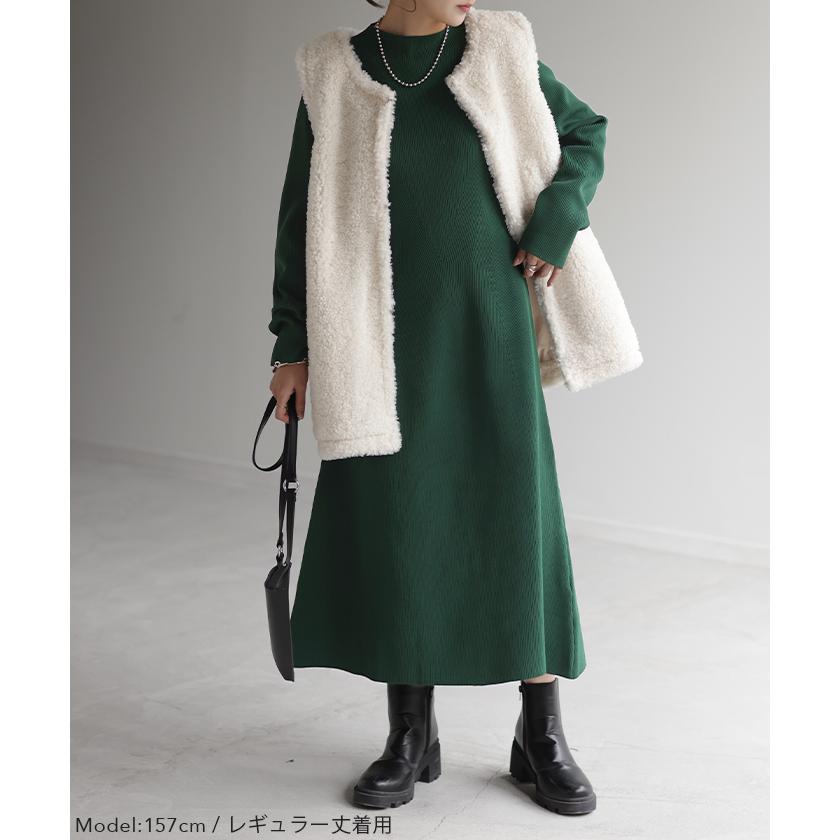 ワンピース Aライン ニット レディース ニットワンピ ニットワンピース ロング ロングワンピ リブ きれいめ | HUG.U | 20