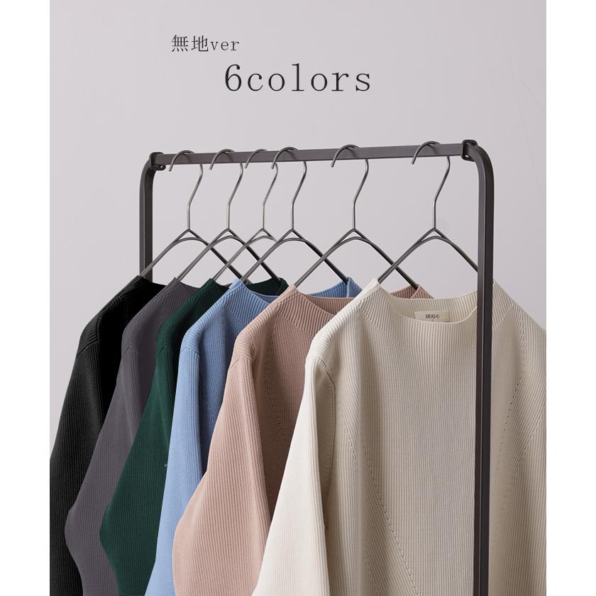 ワンピース Aライン ニット レディース ニットワンピ ニットワンピース ロング ロングワンピ リブ きれいめ | HUG.U | 23