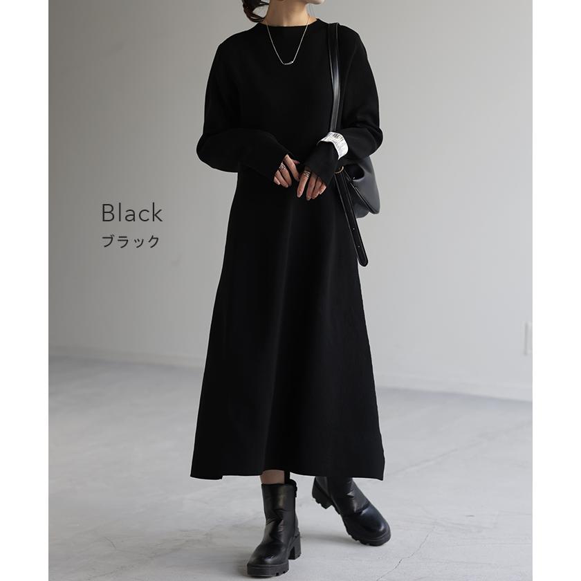 ワンピース Aライン ニット レディース ニットワンピ ニットワンピース ロング ロングワンピ リブ きれいめ | HUG.U | 24