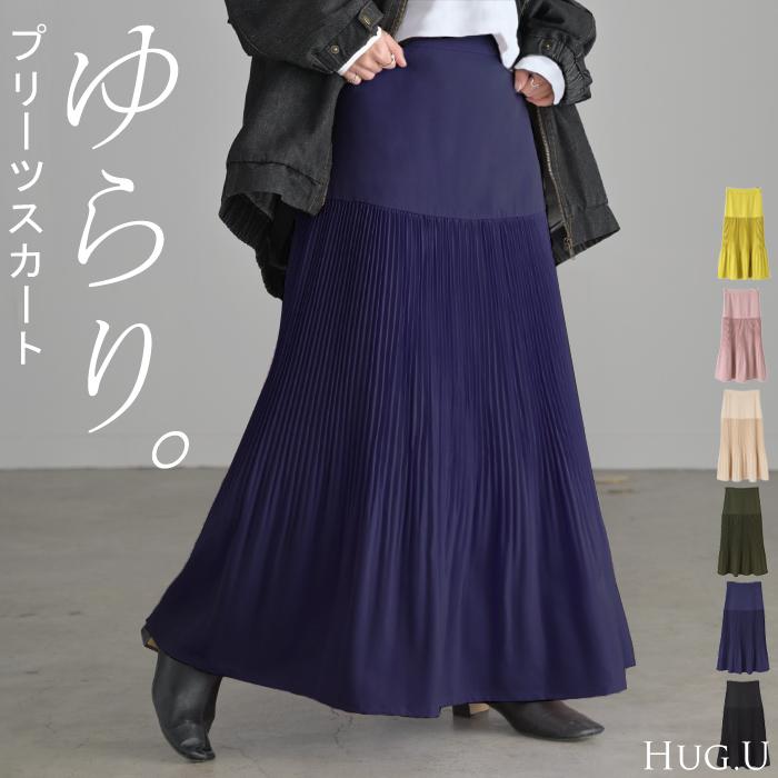 ファイドゥ ロングパンツ イエローM 💛🖤QFキックパンツ【イエロー×ブラック】 | SHOP-AKICK