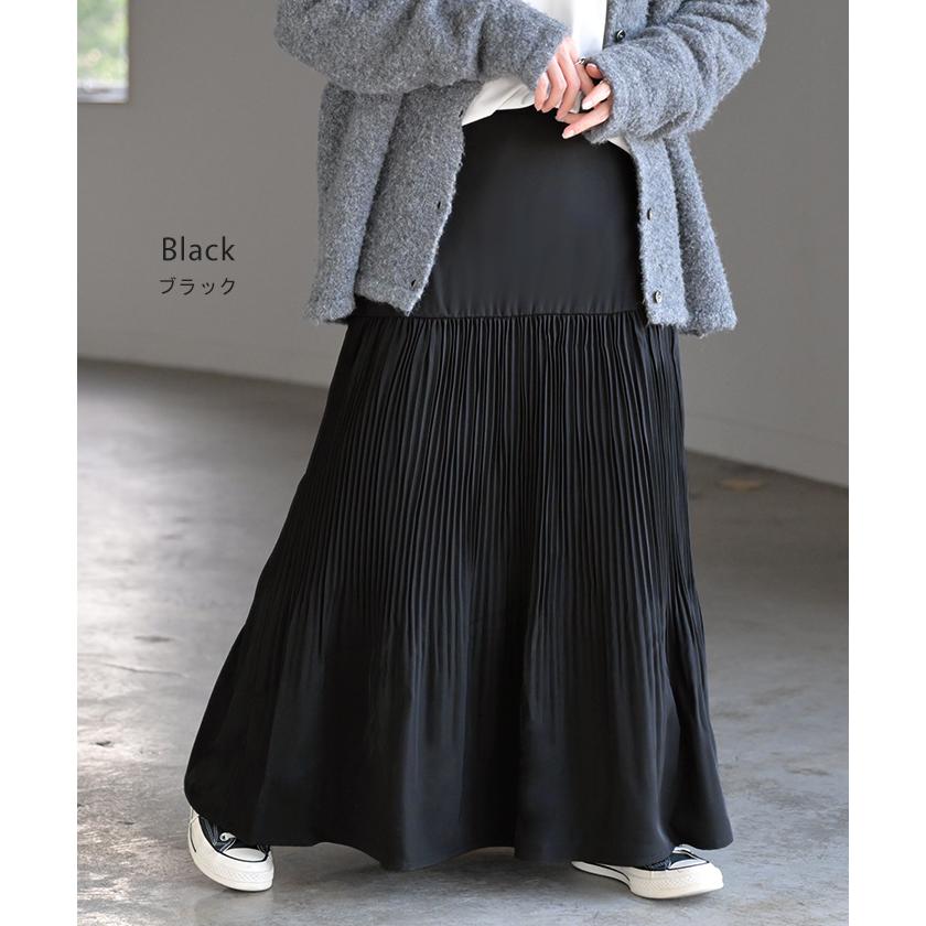 HUG.U（ハグユー） スカート プリーツ シワになりにくい レディース