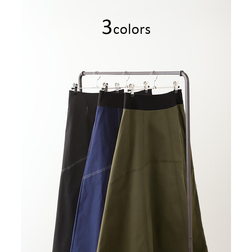 スカート ステッチ Aライン レディース ボトムス ロングスカート ロング マキシ マキシスカート フレア | HUG.U | 12