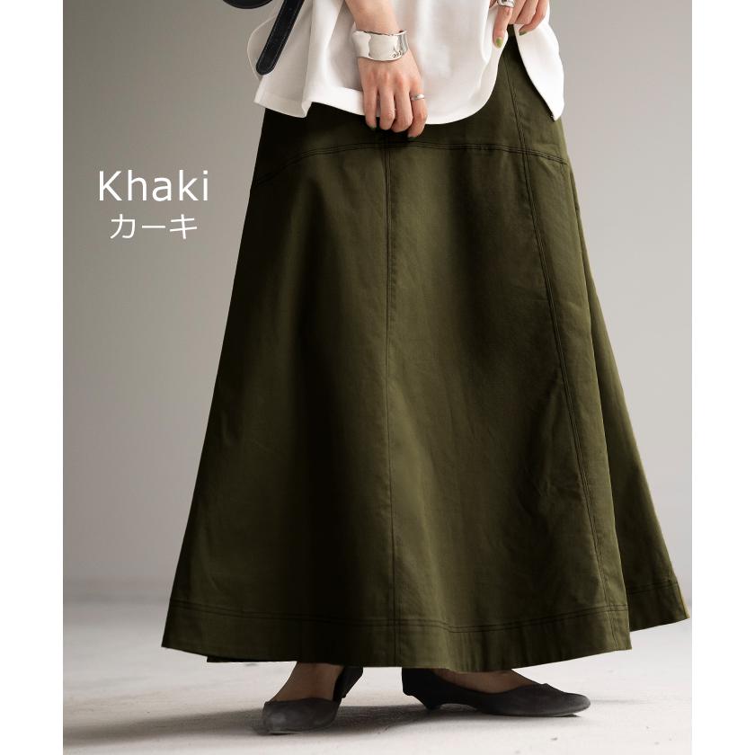 HUG.U（ハグユー） スカート ステッチ Aライン レディース ボトムス