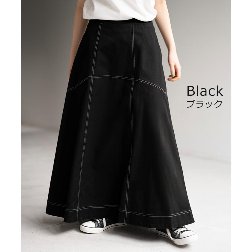 スカート ステッチ Aライン レディース ボトムス ロングスカート ロング マキシ マキシスカート フレア | HUG.U | 15
