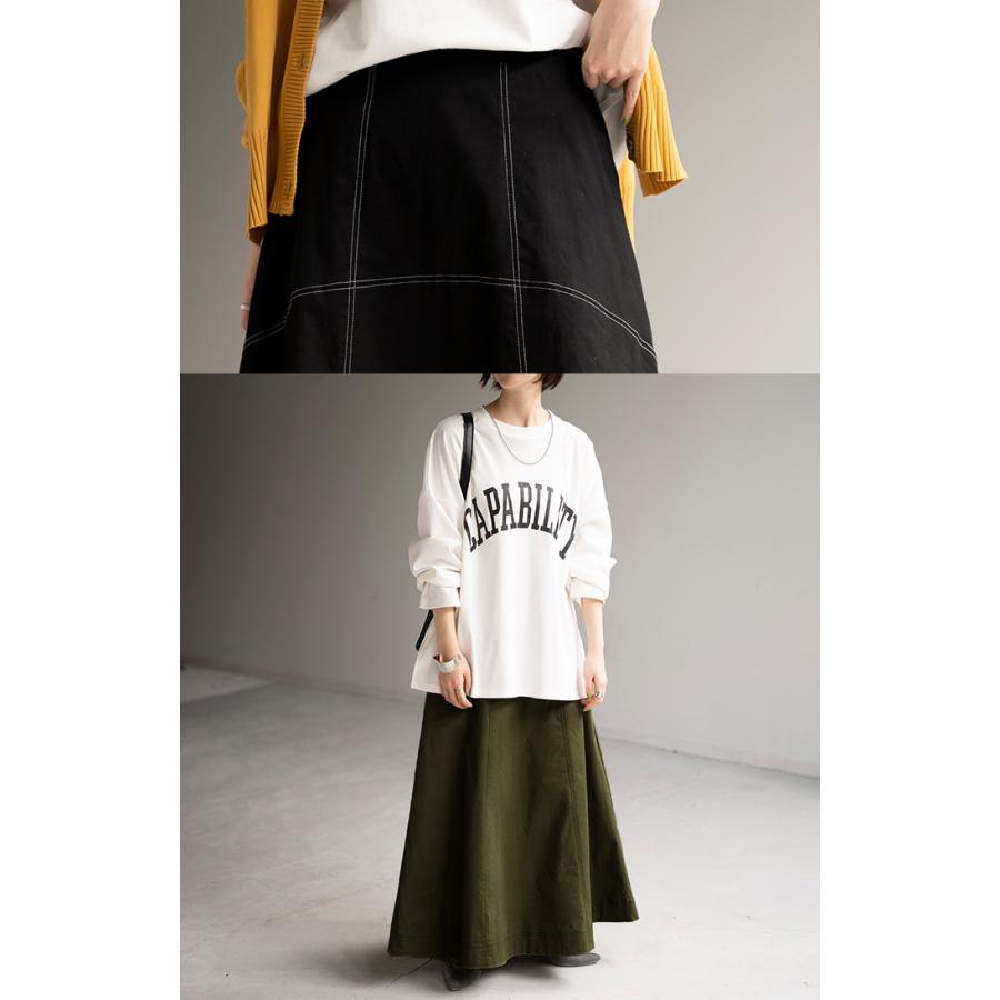 スカート ステッチ Aライン レディース ボトムス ロングスカート ロング マキシ マキシスカート フレア | HUG.U | 17