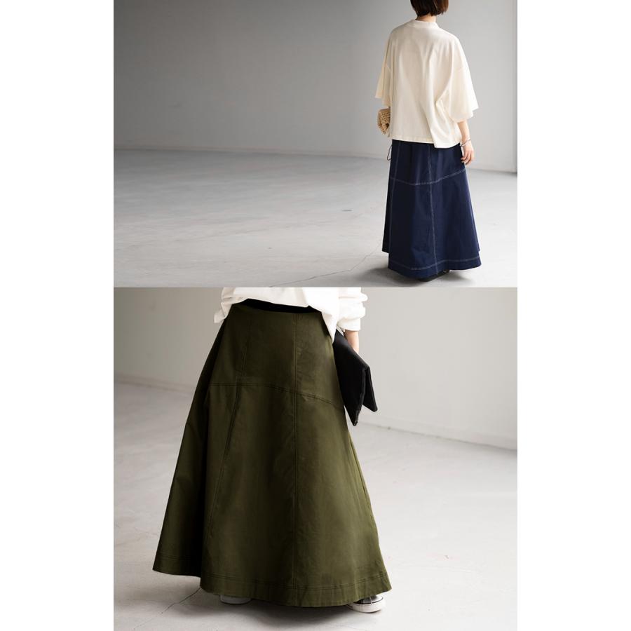 スカート ステッチ Aライン レディース ボトムス ロングスカート ロング マキシ マキシスカート フレア | HUG.U | 19