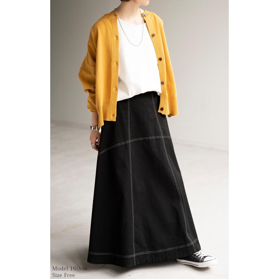 スカート ステッチ Aライン レディース ボトムス ロングスカート ロング マキシ マキシスカート フレア | HUG.U | 05