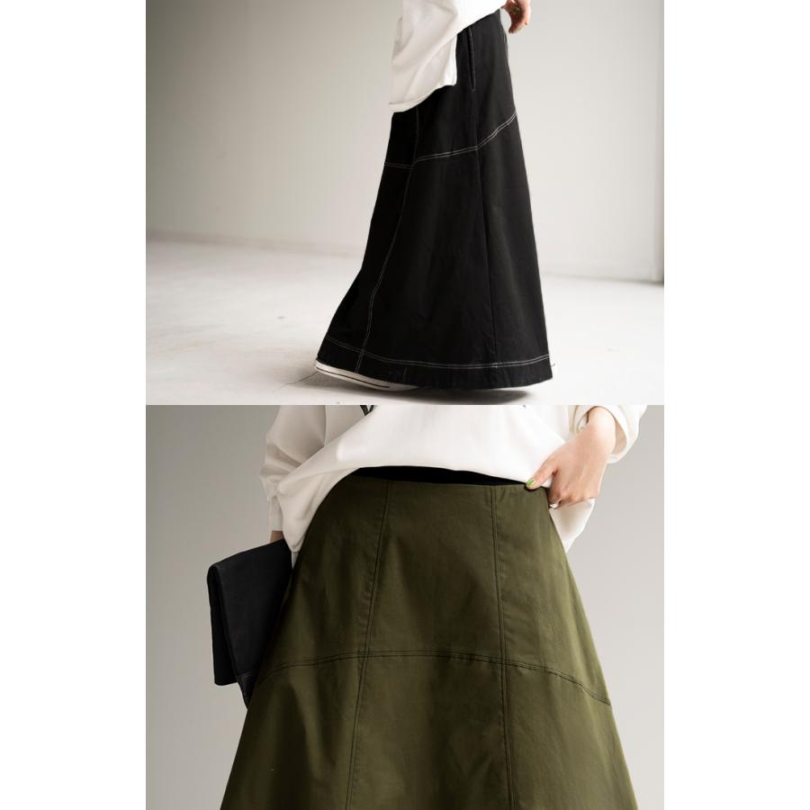 スカート ステッチ Aライン レディース ボトムス ロングスカート ロング マキシ マキシスカート フレア | HUG.U | 10