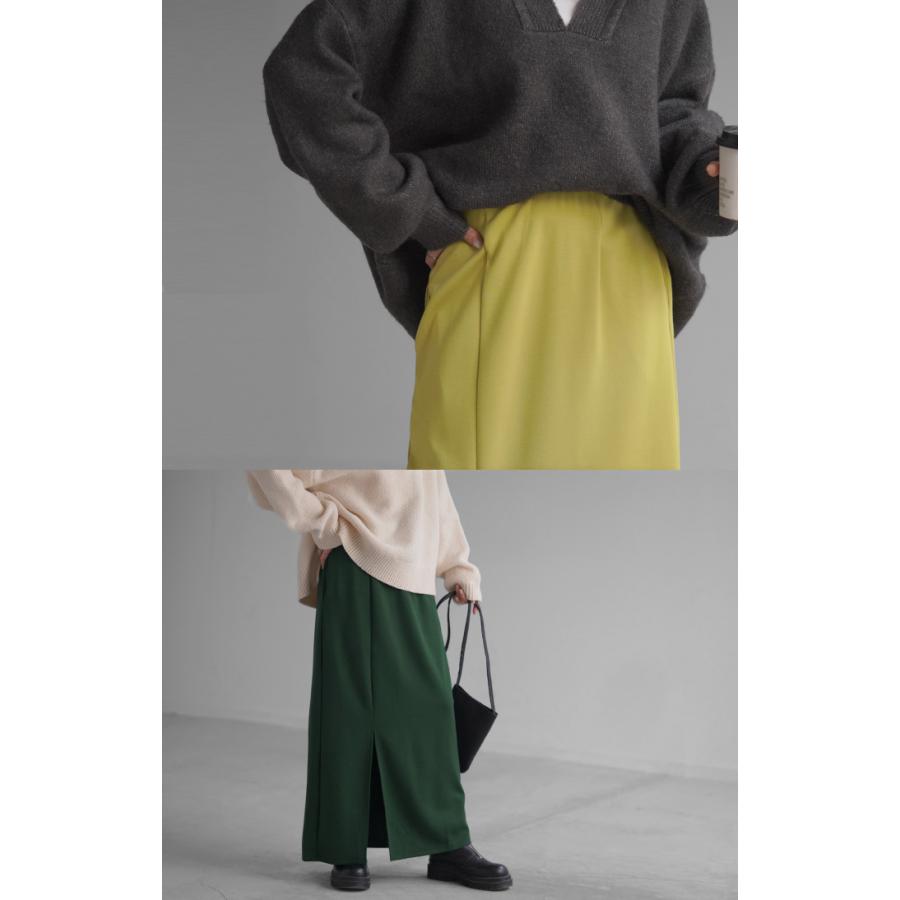 スカート タイトスカート レディース ボトムス ポンチスカート ロングスカート マキシスカート ジャージー | HUG.U | 19