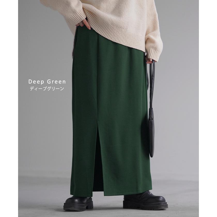 スカート タイトスカート レディース ボトムス ポンチスカート ロングスカート マキシスカート ジャージー | HUG.U | 20