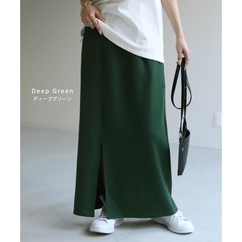 スカート タイトスカート レディース ボトムス ポンチスカート ロングスカート マキシスカート ジャージー | HUG.U | 20