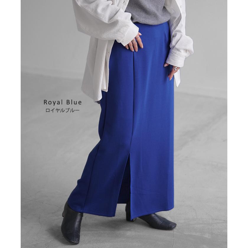 スカート タイトスカート レディース ボトムス ポンチスカート ロングスカート マキシスカート ジャージー | HUG.U | 28