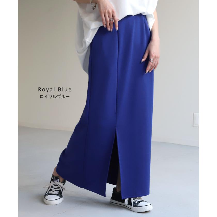 スカート タイトスカート レディース ボトムス ポンチスカート ロングスカート マキシスカート ジャージー | HUG.U | 28