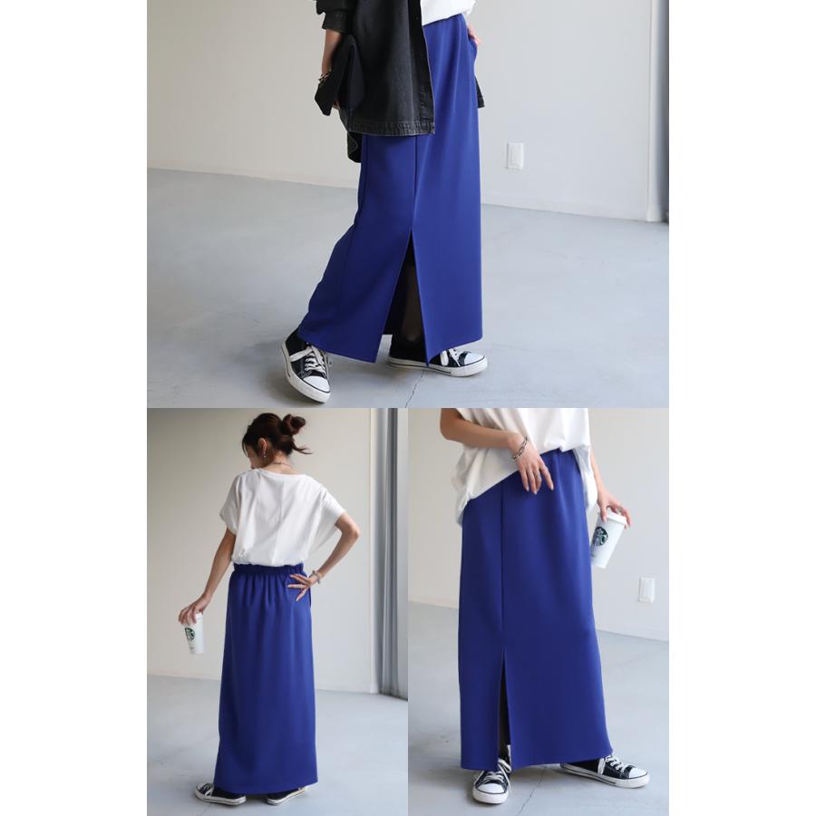 スカート タイトスカート レディース ボトムス ポンチスカート ロングスカート マキシスカート ジャージー | HUG.U | 29