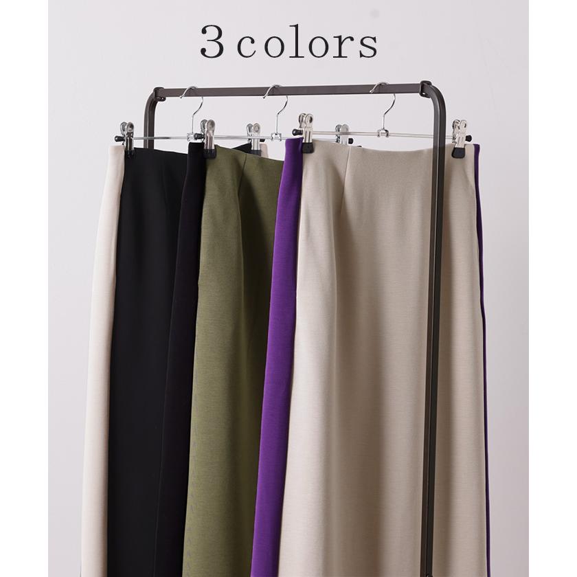 スカート 超伸び ラインスカート タイトスカート レディース ボトムス ポンチスカート ロングスカート マキシスカート | HUG.U | 13