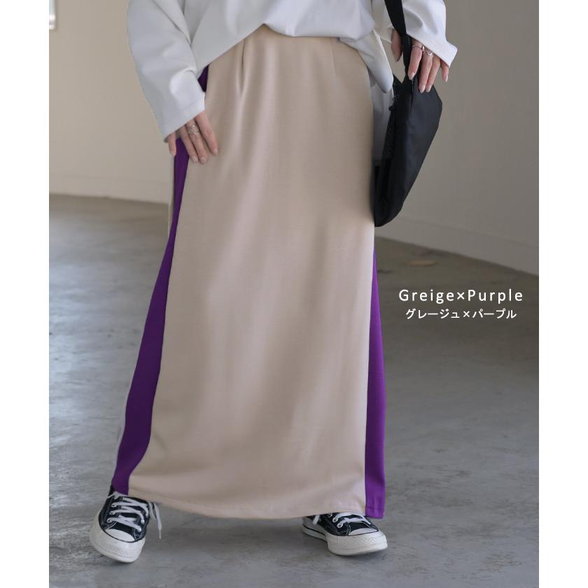 HUG.U（ハグユー） スカート 超伸び ラインスカート タイトスカート