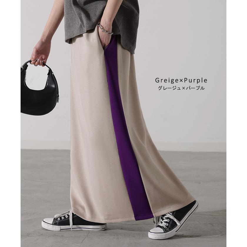 スカート 超伸び ラインスカート タイトスカート レディース ボトムス ポンチスカート ロングスカート マキシスカート | HUG.U | 14