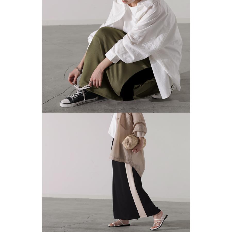 スカート 超伸び ラインスカート タイトスカート レディース ボトムス ポンチスカート ロングスカート マキシスカート | HUG.U | 18