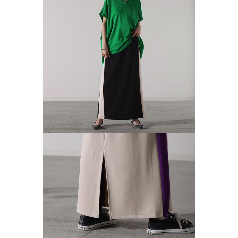 スカート 超伸び ラインスカート タイトスカート レディース ボトムス ポンチスカート ロングスカート マキシスカート | HUG.U | 21