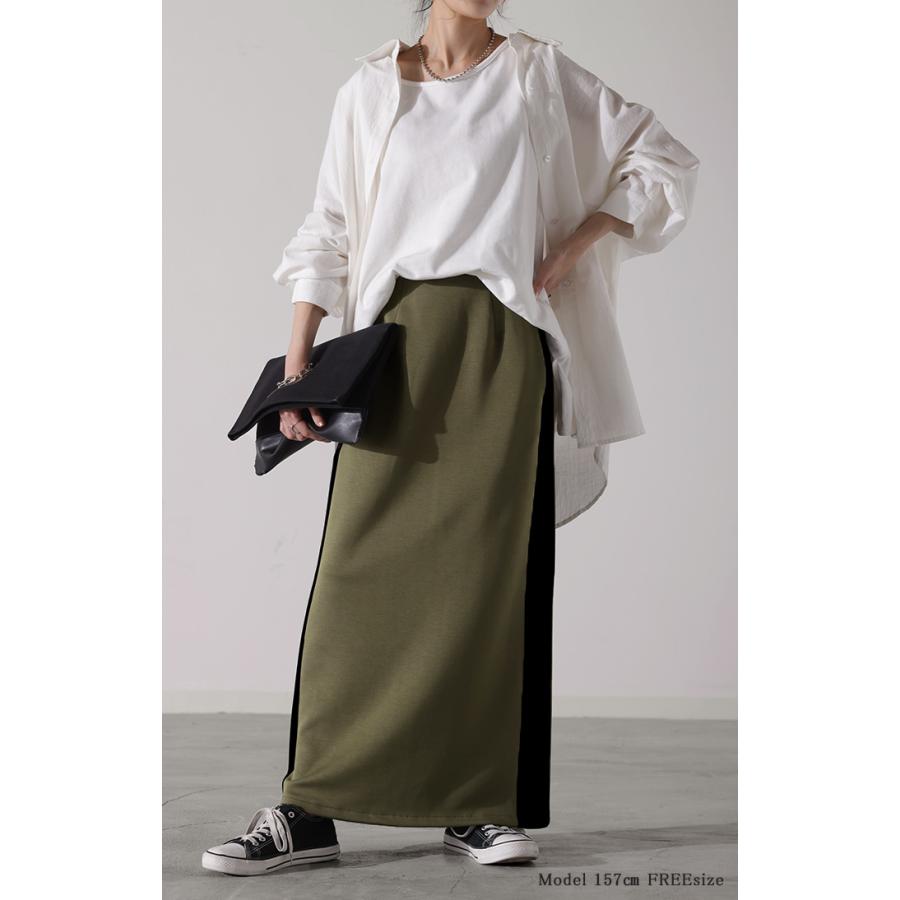 スカート 超伸び ラインスカート タイトスカート レディース ボトムス ポンチスカート ロングスカート マキシスカート | HUG.U | 22