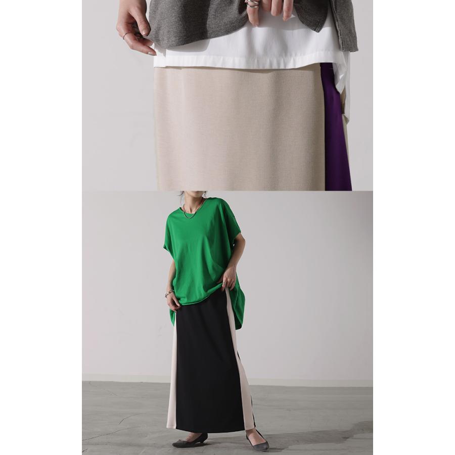 スカート 超伸び ラインスカート タイトスカート レディース ボトムス ポンチスカート ロングスカート マキシスカート | HUG.U | 11