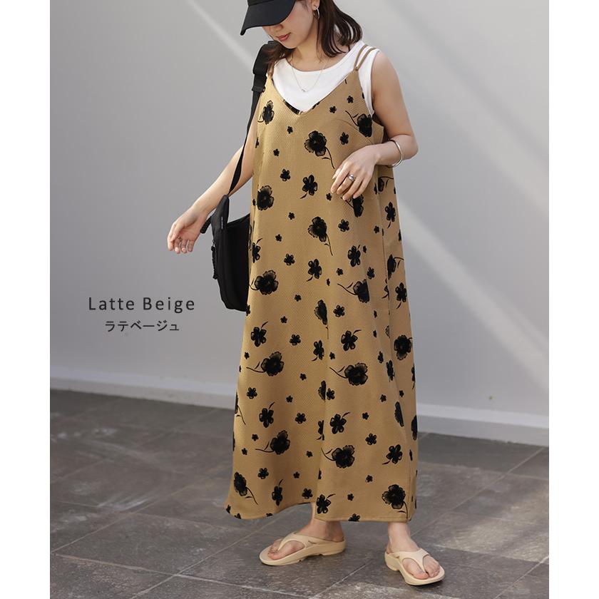 ワンピース キャミワンピース 花柄 ロング ツイード レディース キャミワンピ ロングワンピース | HUG.U | 15