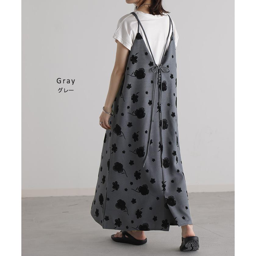 ワンピース キャミワンピース 花柄 ロング ツイード レディース キャミワンピ ロングワンピース | HUG.U | 18