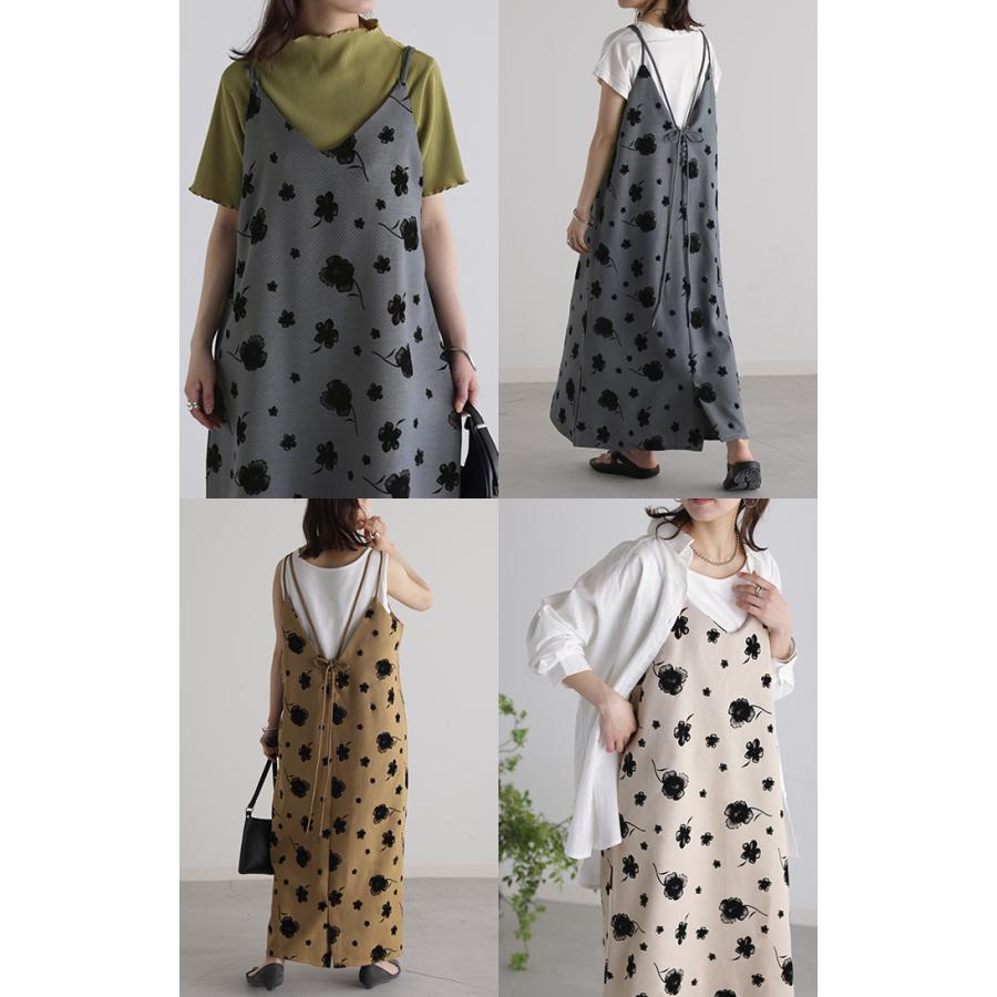 ワンピース キャミワンピース 花柄 ロング ツイード レディース キャミワンピ ロングワンピース | HUG.U | 22
