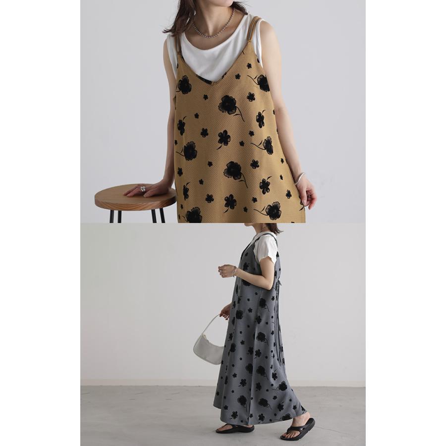 ワンピース キャミワンピース 花柄 ロング ツイード レディース キャミワンピ ロングワンピース | HUG.U | 09