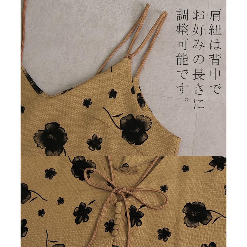 ワンピース キャミワンピース 花柄 ロング ツイード レディース キャミワンピ ロングワンピース | HUG.U | 11