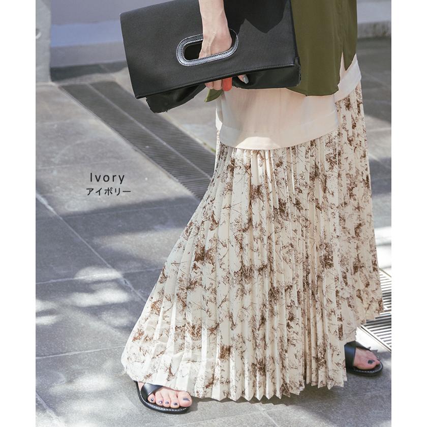 SALE スカート プリーツ プリーツスカート レディース ロングスカート ロング マキシ マキシスカート フレアスカート | HUG.U | 14