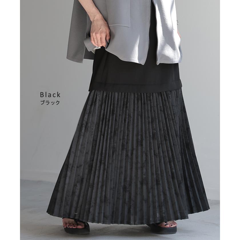 ki Y's ワイズ プリーツスカート リネンブレンド ロング ベルテッド ki Y's ワイズ プリーツスカート リネンブレンド ロング