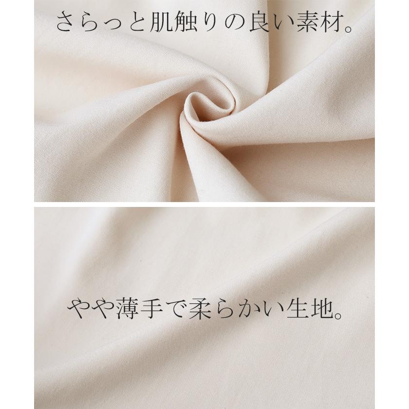 SALE スカート プリーツ プリーツスカート レディース ロングスカート ロング マキシ マキシスカート フレアスカート | HUG.U | 16