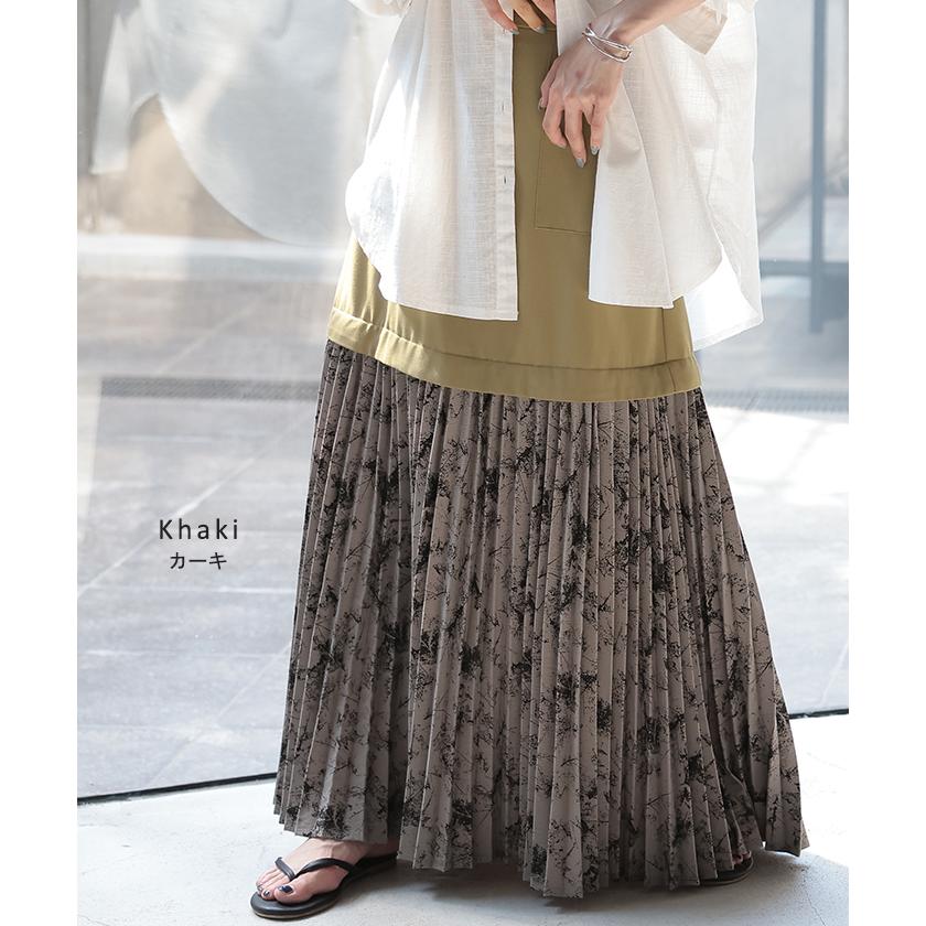 SALE スカート プリーツ プリーツスカート レディース ロングスカート ロング マキシ マキシスカート フレアスカート | HUG.U | 17