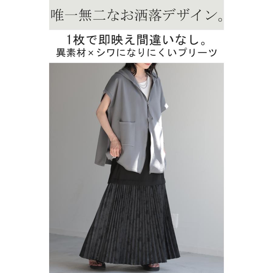 HUG.U SALE スカート プリーツ プリーツスカート レディース