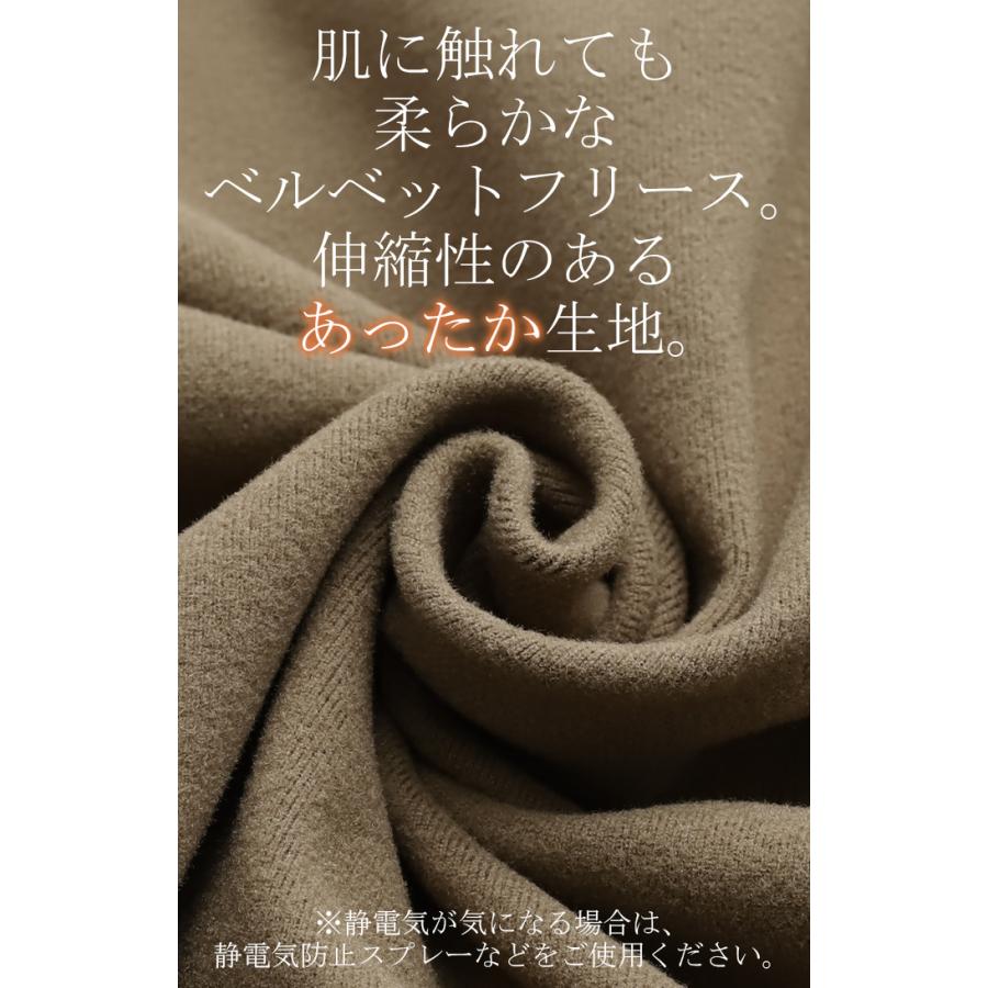 ワンピース レディース ワンピ ロングワンピース ロング ロングワンピ オフタートル Aライン きれいめ 長袖 | HUG.U | 17