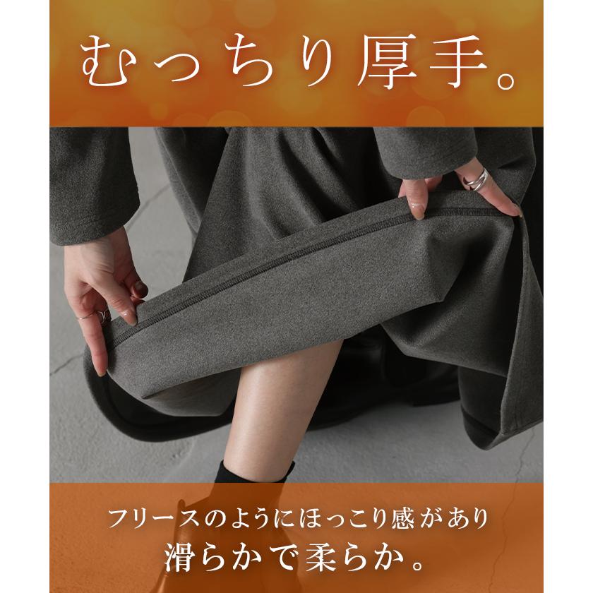 ワンピース レディース ワンピ ロングワンピース ロング ロングワンピ オフタートル Aライン きれいめ 長袖 | HUG.U | 07