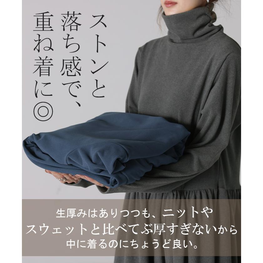 ワンピース レディース ワンピ ロングワンピース ロング ロングワンピ オフタートル Aライン きれいめ 長袖 | HUG.U | 11